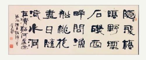 王金华作品1